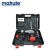Отбойный пневматический молоток 220V; 1900W; 15 J; 3800 rpm; 35 mm; DH35, Makute