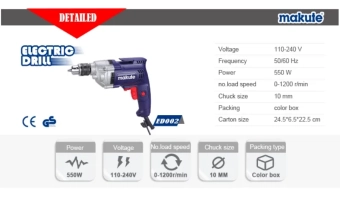 Дрель электрическая 10 мм, 220-240V, 550W, 0-1200 об/мин, MiniStyle Makute