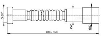Сифон для умывальника S-образный DN40 с нержавеющей peшeткой DN63 + Гибкое соединение (гофра) AlcaPlast A77 6/4x40/50 пластмасса
