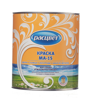 Краска масляная МА-15 Расцвет Голубая 2,7 кг