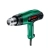 Технический фен Bosch UNIVERSAL HEAT 600 1.8 кВт 220 - 240 В 50 - 600°C 500 л/мин