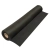 Агроткань от сорняков 50g/m², 2 м*50 м Черная PROFMET