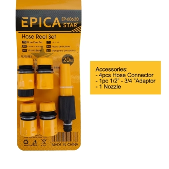 Шланг 20м + Катушка + Набор аксессуаров, EP-60630, Epica Star