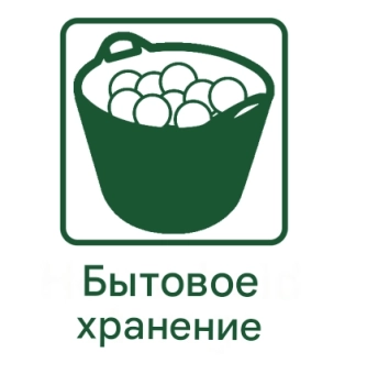 Гибкое пластиковое ведро 42L  JDFT1142  Jadever