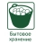 Гибкое пластиковое ведро 42L JDFT1142 Jadever Гибкое пластиковое ведро 42L JDFT1142 Jadever