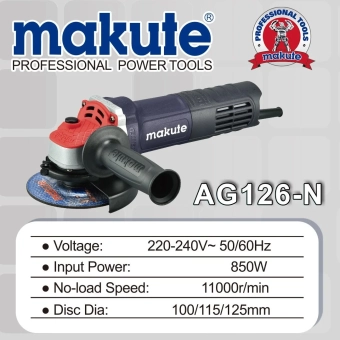 Углошлифовальная машина с рукояткой 100/115mm, 220V, 850W, 11000 об/мин, Makute
