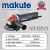 Углошлифовальная машина с рукояткой 100/115mm, 220V, 850W, 11000 об/мин, Makute