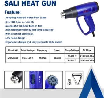 Фен термический строительный 220-240V 2000W 600C°, SALI W034200A