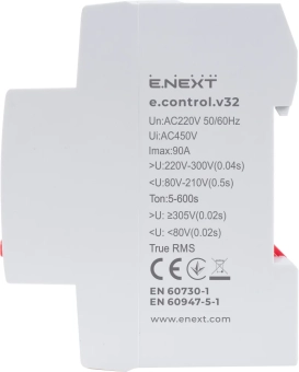 Реле контроля напряженя однофазное 32А с индикацией e.control.v32