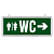 Световой указатель LED HL330L "WC" Horoz Electric