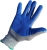 Перчатки защитные покрытие Нитрил