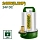 Погружной насос постоянного тока 24 V CC 240W 0.3HP 67L/min JDWPQDC24 Jadever