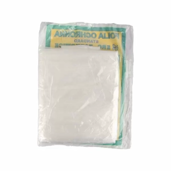 Пленка защитная 4х5м х7мкм строительная