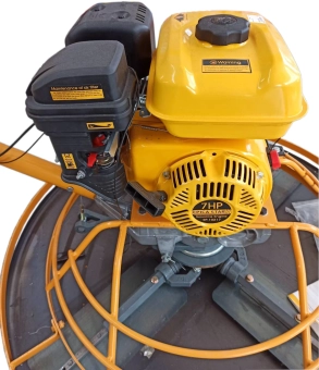 Затирочная машина для бетонных полов, на бензине 7HP, EP-50646, Epica Star