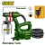 Краскопульт 550W 220-240V 800ml  JDEG2A261 Jadever
