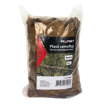 Сетка маскировочная прим. 2х3м, maro Profmet