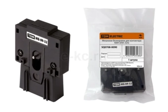 MB 09-32 Механизм блокировки для КМН  TDM