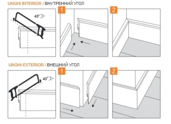 Плинтус MDF Arbiton MP1001 Paint It