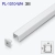 Накладной LED профиль PL-1010-WH 3m белый 10*10mm алюминиевый PANLIGHT Накладной LED профиль PL-1010-WH 3m белый 10*10mm алюминиевый PANLIGHT