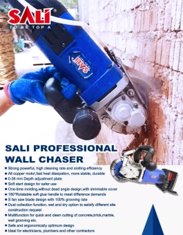Профессиональный электроинструмент для резки стен – штроборез SALI, 2,6 кВт, Ø135 мм