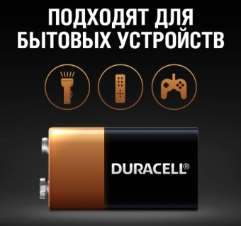 Батарейка DURACELL 9V K1