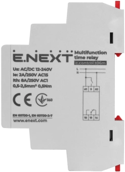 Реле времени многофункциональное e.control.t06m