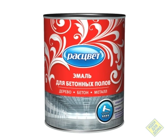 Эмаль для бетонных полов  "Расцвет"  Серая 2.7кг