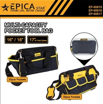 Сумка для инструментов 17", 20 отделов, EP-60615, Epica Star
