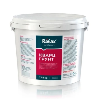 Срок Грунтовка акриловая адгезионная «КВАРЦ-ГРУНТ» Белая матовая 4,2кг, Rolax