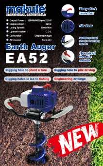 Мотобур Makute EA52, 1600W 2.2HP, бензин, 2-х тактный