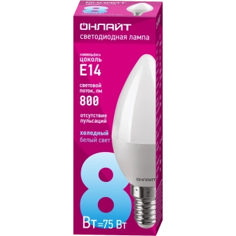 Лампа светодиодная OLL LED 8W E14 6500K C37 Candle ONLAIT 61128