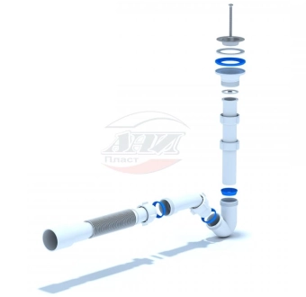 Сифон для биде 1 1/4"*32 с гибкой трубой 32*40/50, Aniplast