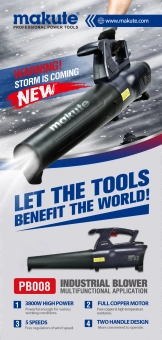 Воздуходувка электрическая 3800W, 3000-17000rpm, 5 скоростей, 12 м³/мин, Makute