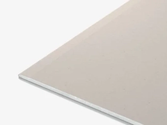 Гипсокартонный лист (ГКЛ) 1,2*2,5м*9,5мм (KNAUF)