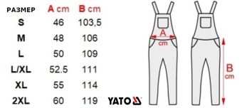 Полукомбинезон Yato YT80173 L/XL чёрный/Серый