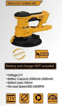 Шлифовальная машина электрическая ручная Li-Ion 21V, 150 мм, 800-2400 об/мин, EP-10846, Epica Star