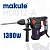 Перфоратор электрический поршневой 220V 1380W 30мм, MAKUTE