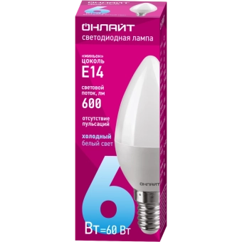 Лампа светодиодная 6W E14 6500K C37 Candle ONLAIT 61127