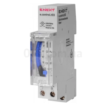 Таймер электромеханический суточный e.control.t03, E.NEXT