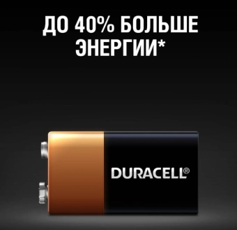 Батарейка DURACELL 9V K1