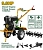 Дизельный культиватор  9,0HHP 418CC 1350mm Jadever