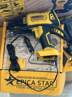 Компрессор автомобильный на аккумуляторе 20V 120psi; LCD дисплей; EP-60729; Epica Star