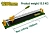 Плиткорез ручной 1200мм; JDTR1512 Jadever