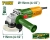 Углошлифовальная машина 710W; 12000 rpm; Ø115мм; Jadever