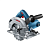 Дисковая пила Bosch GKS 600 1.2 кВт 220 - 240 В 5200 об/мин