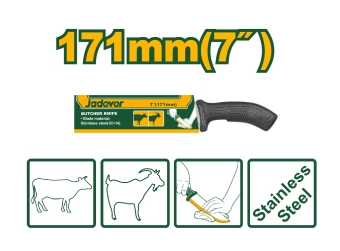 Нож для резки мяса 171 mm  JDKK1170 Jadever