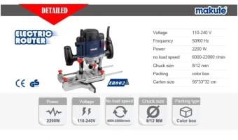 Фрезер електрический ручной одноосный 2200W, 6000-22000об/мин, 12мм, MAKUTE