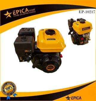 Затирочная машина для бетонных полов, на бензине 7HP, EP-50646, Epica Star