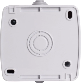 Выключатель двухклавишный  IP44, серый