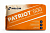 Цемент M-500 "Patriot" (Lafarge / Holcim) (40kg)